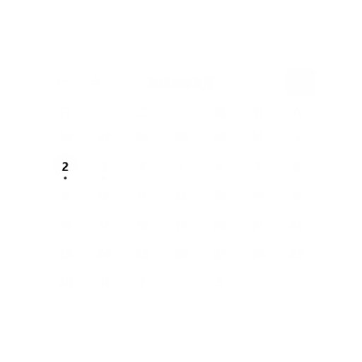 月曆 — 深色毛玻璃